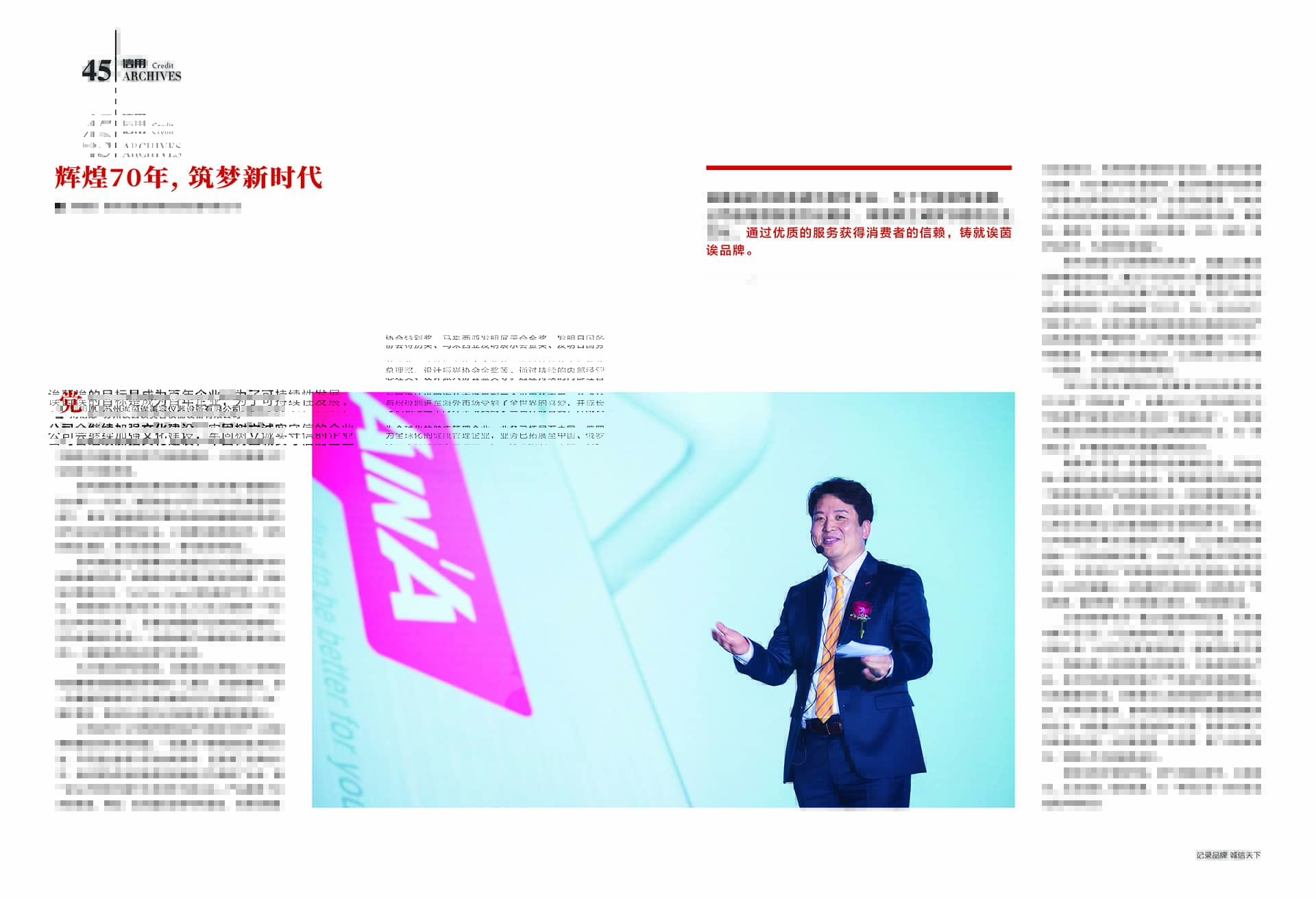 微信图片_20200102145304X.jpg