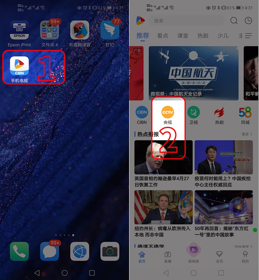 指导-02.jpg