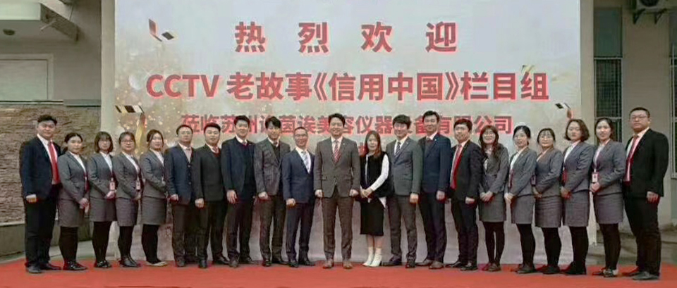 微信图片_20200514131426.jpg