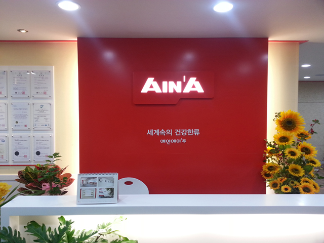 20130402_165413.jpg