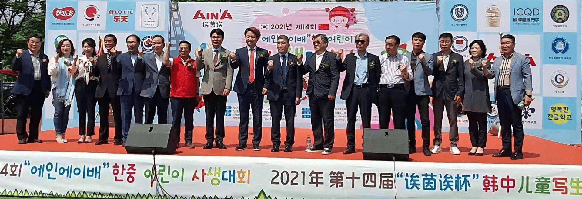 1623037697121544.png 微信图片_20210524150058.png