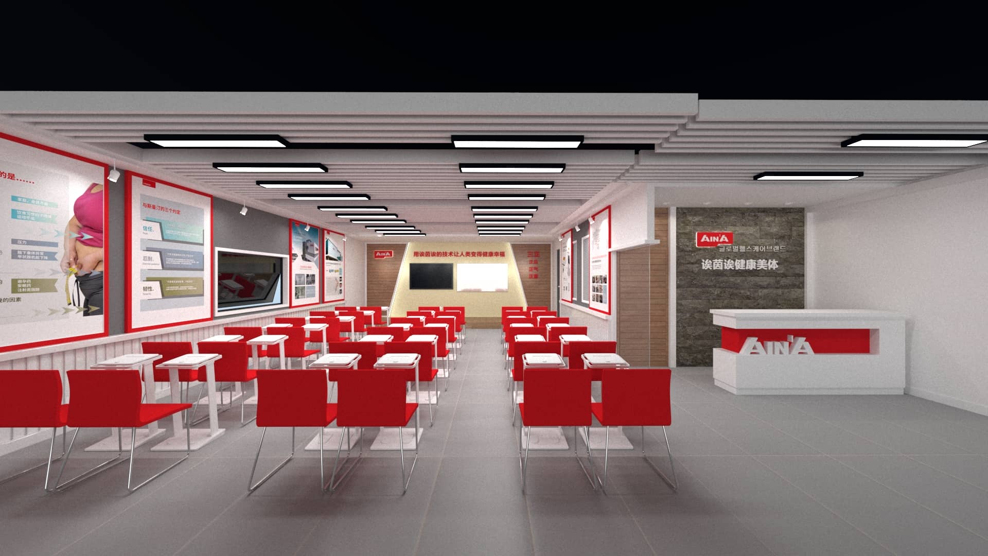代理店形象效果图.jpg