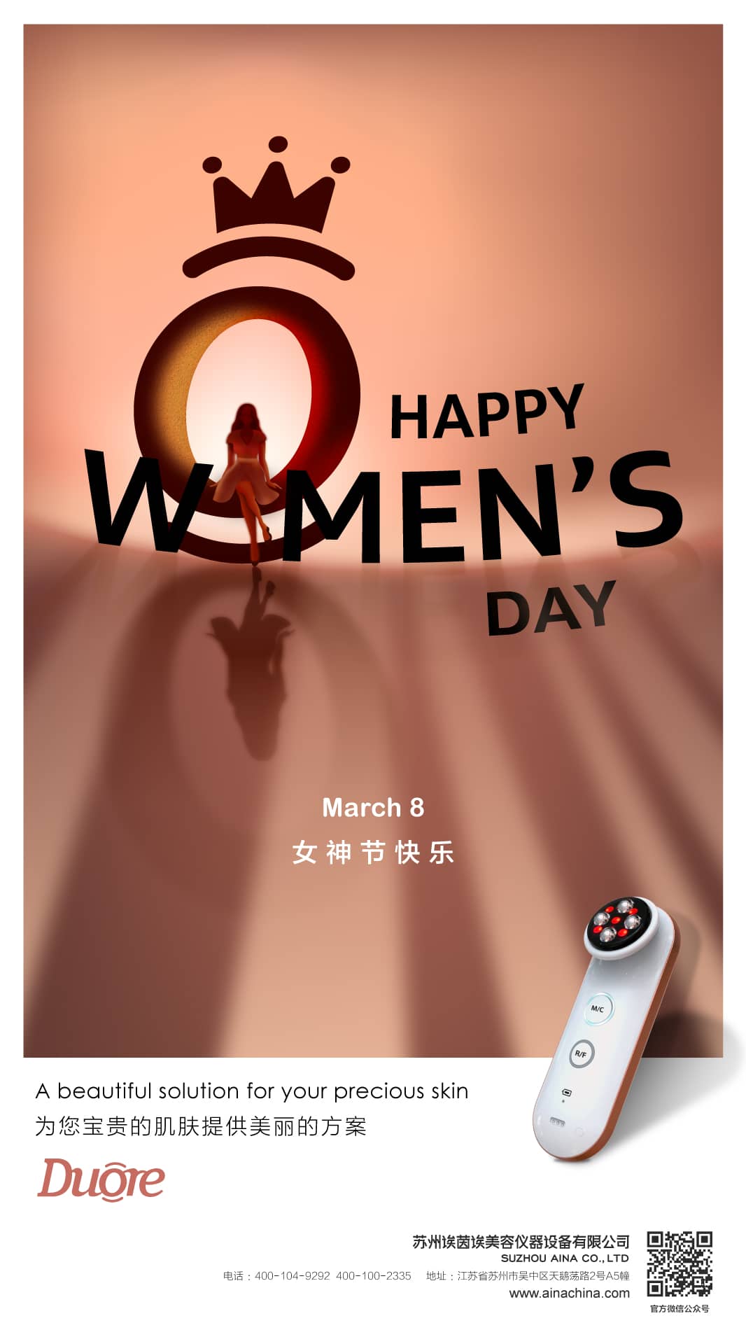 1647245506143116.jpg 未标题-1.jpg