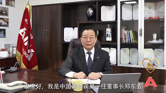 序列 01_3官网版.mp4_20230119_163103759.jpg