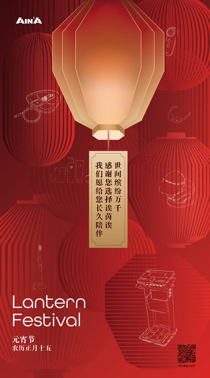 微信图片_20230202093016.jpg