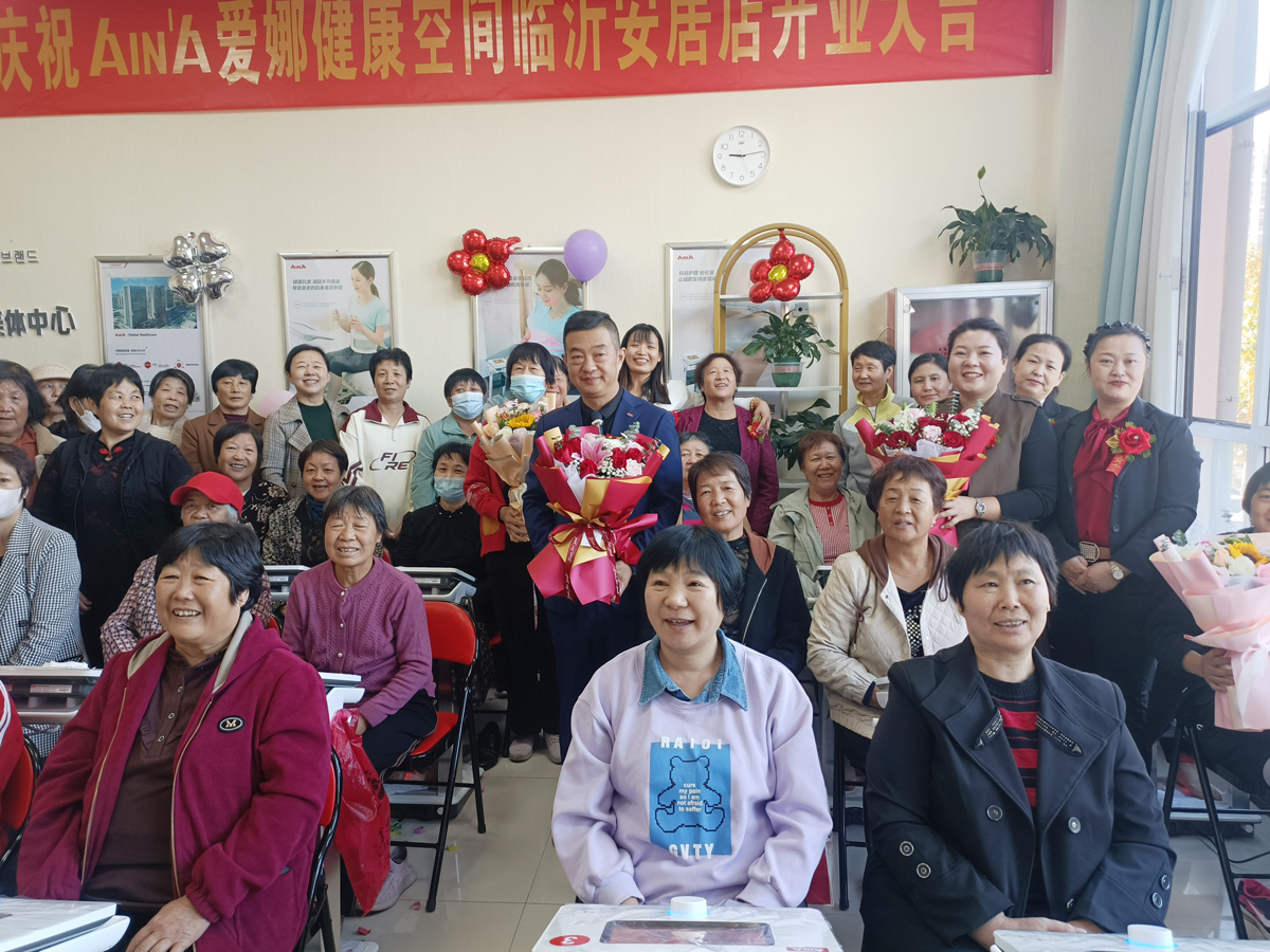 开业2.jpg