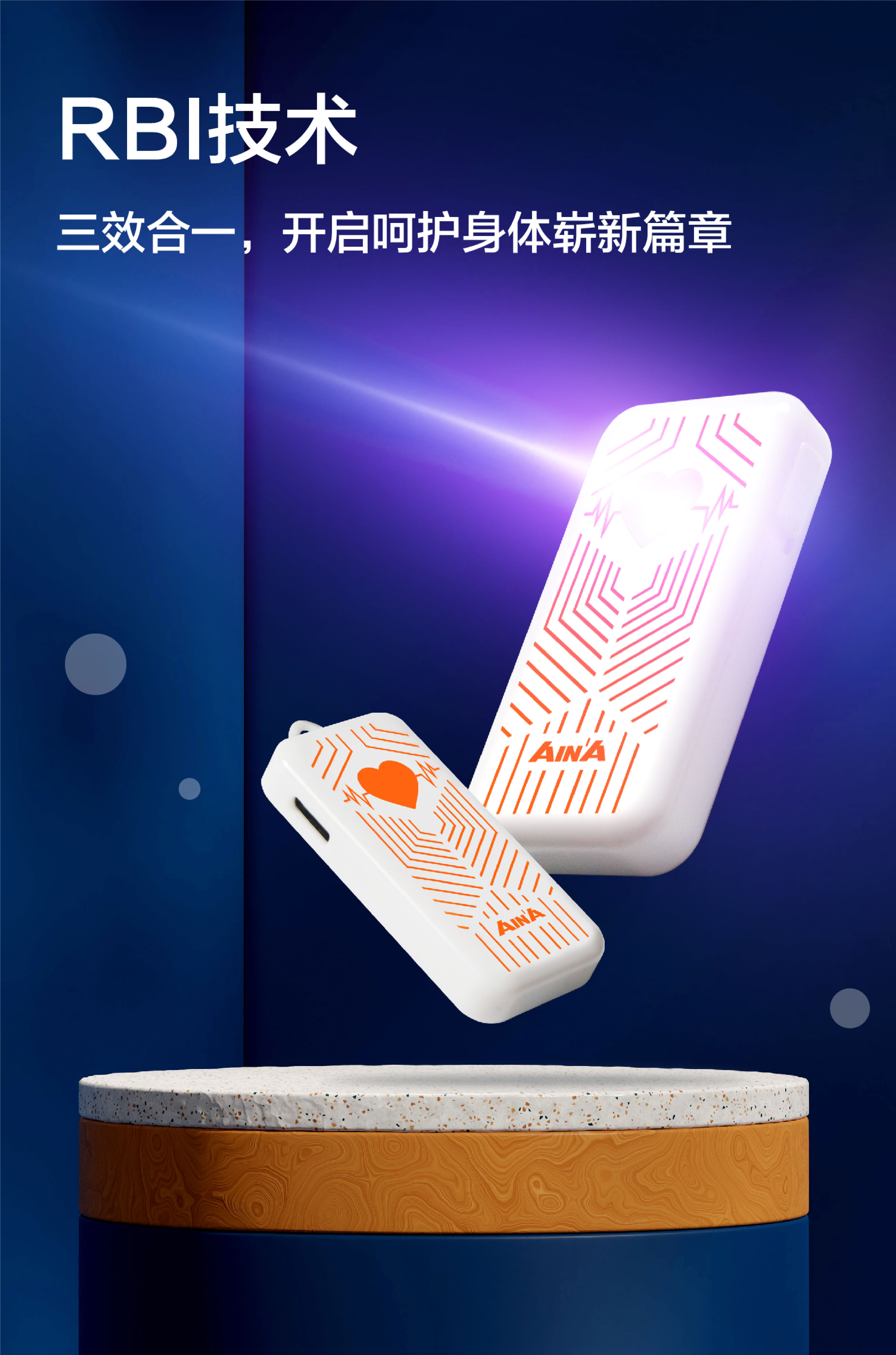 微信图片_20240809081632.jpg