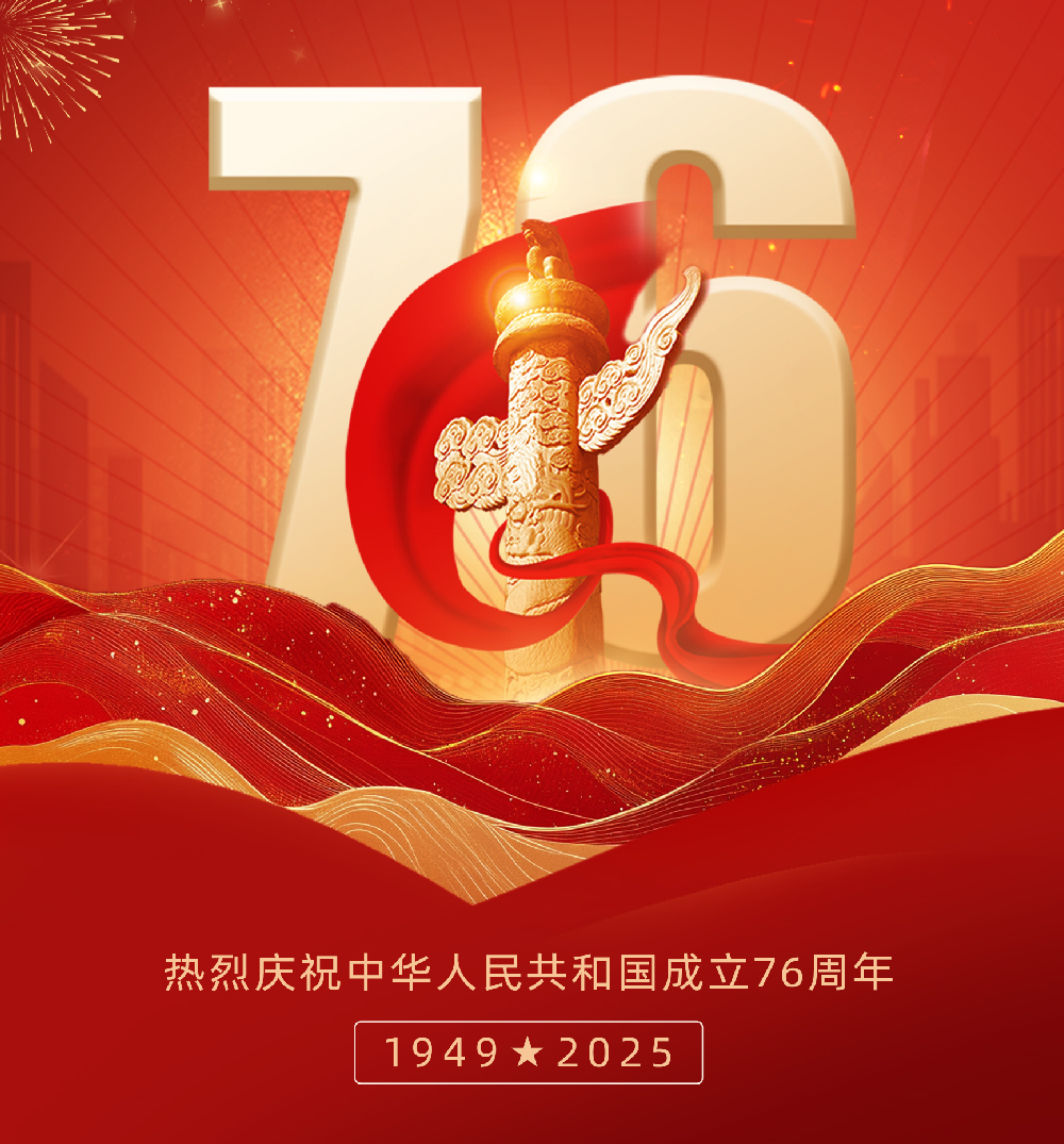 未标题-1.jpg