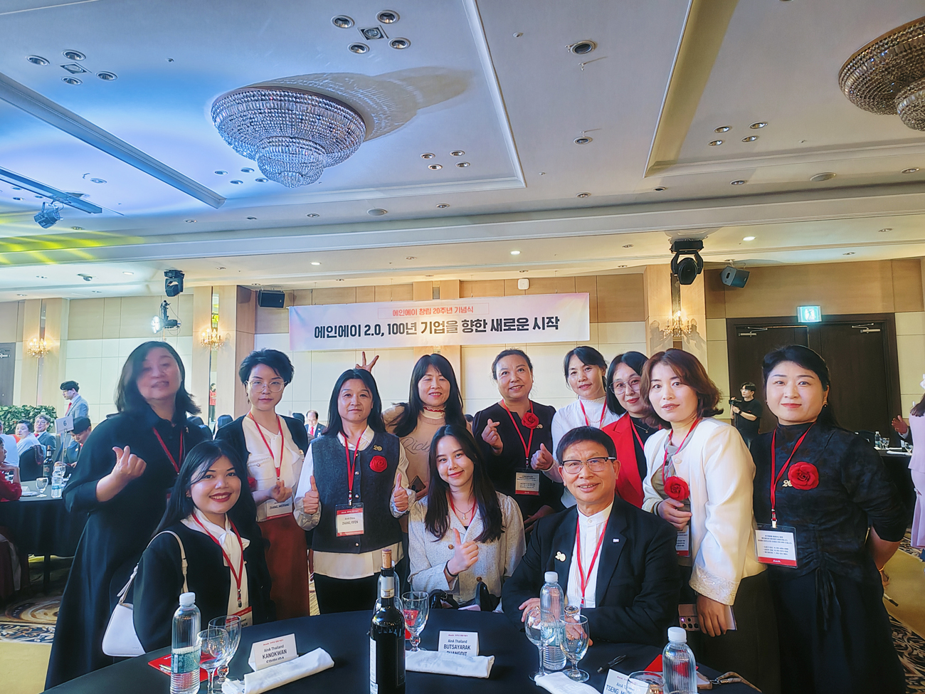 1761887850573453.jpg 微信图片_20251027141329-拷贝.jpg