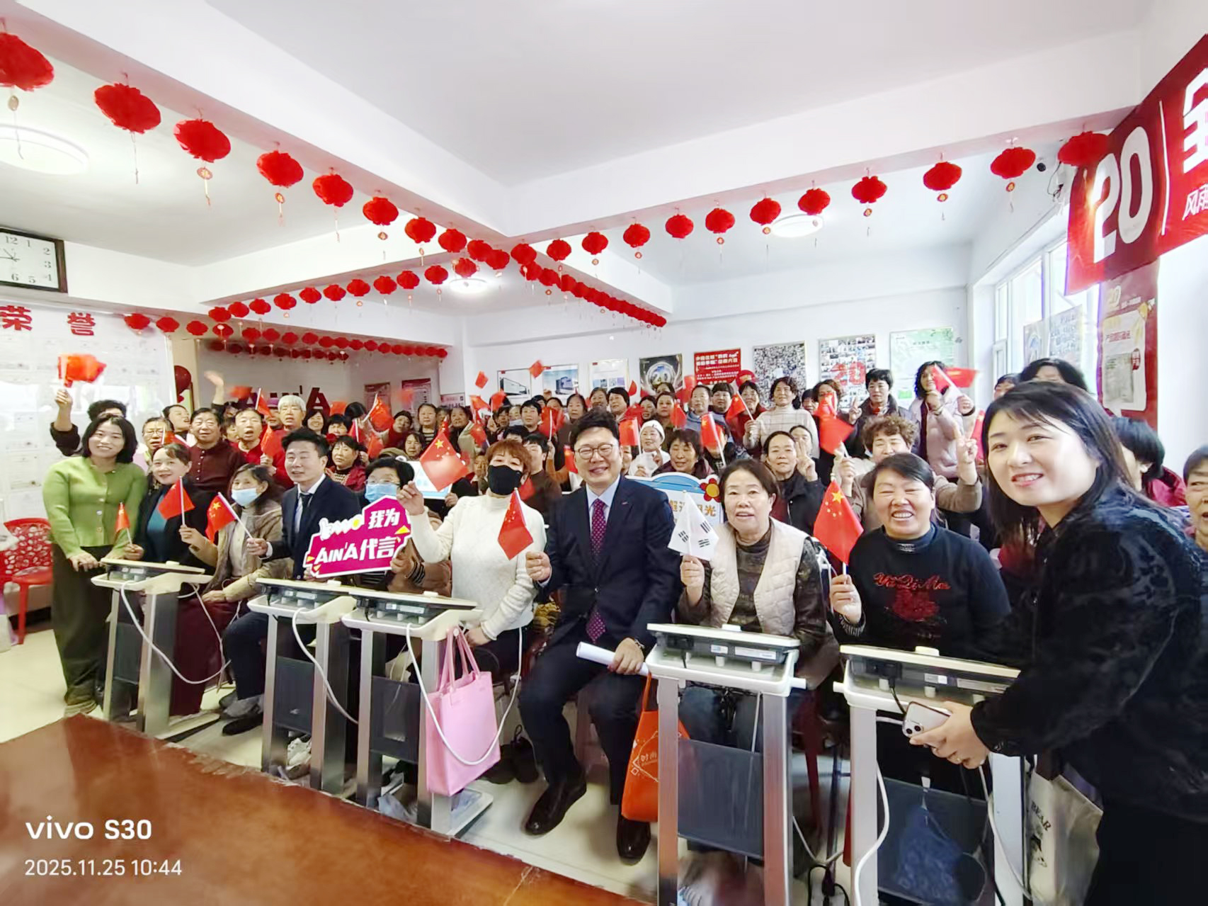 1765523136714249.jpg 4.jpg