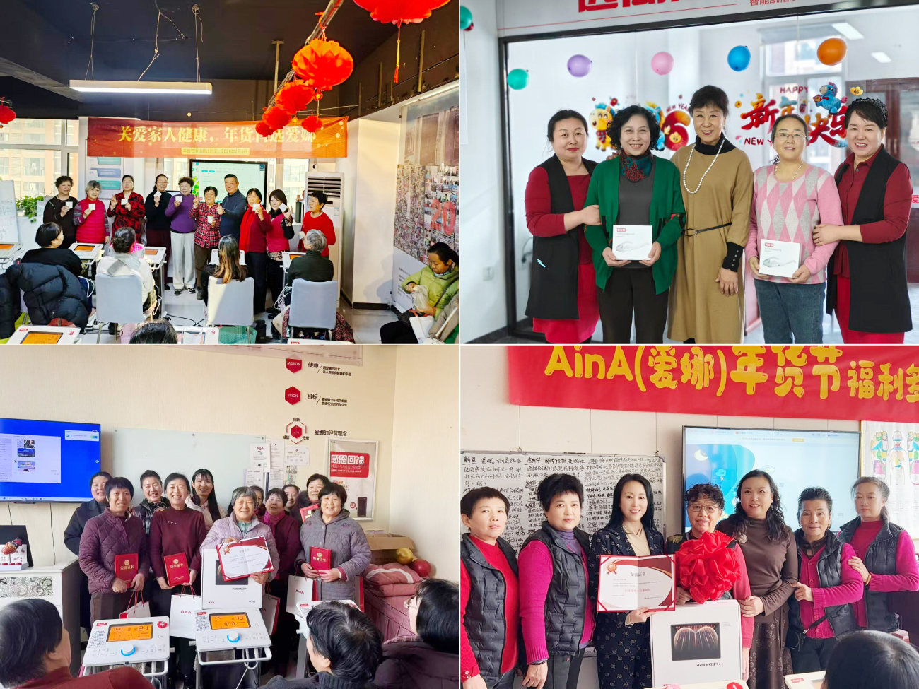 1774579024291329.jpg 网页2.jpg