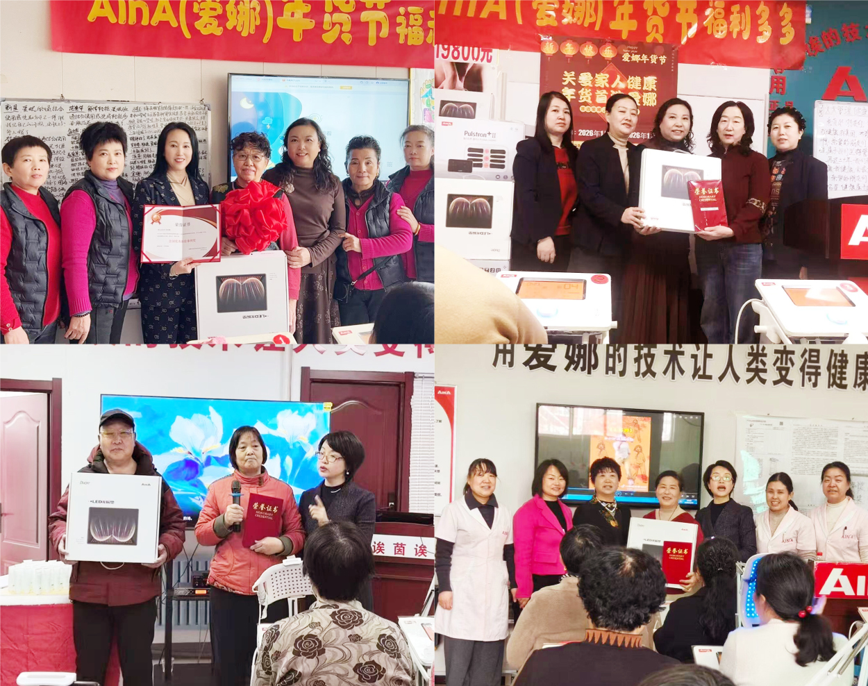 1774579082692500.jpg t3.jpg