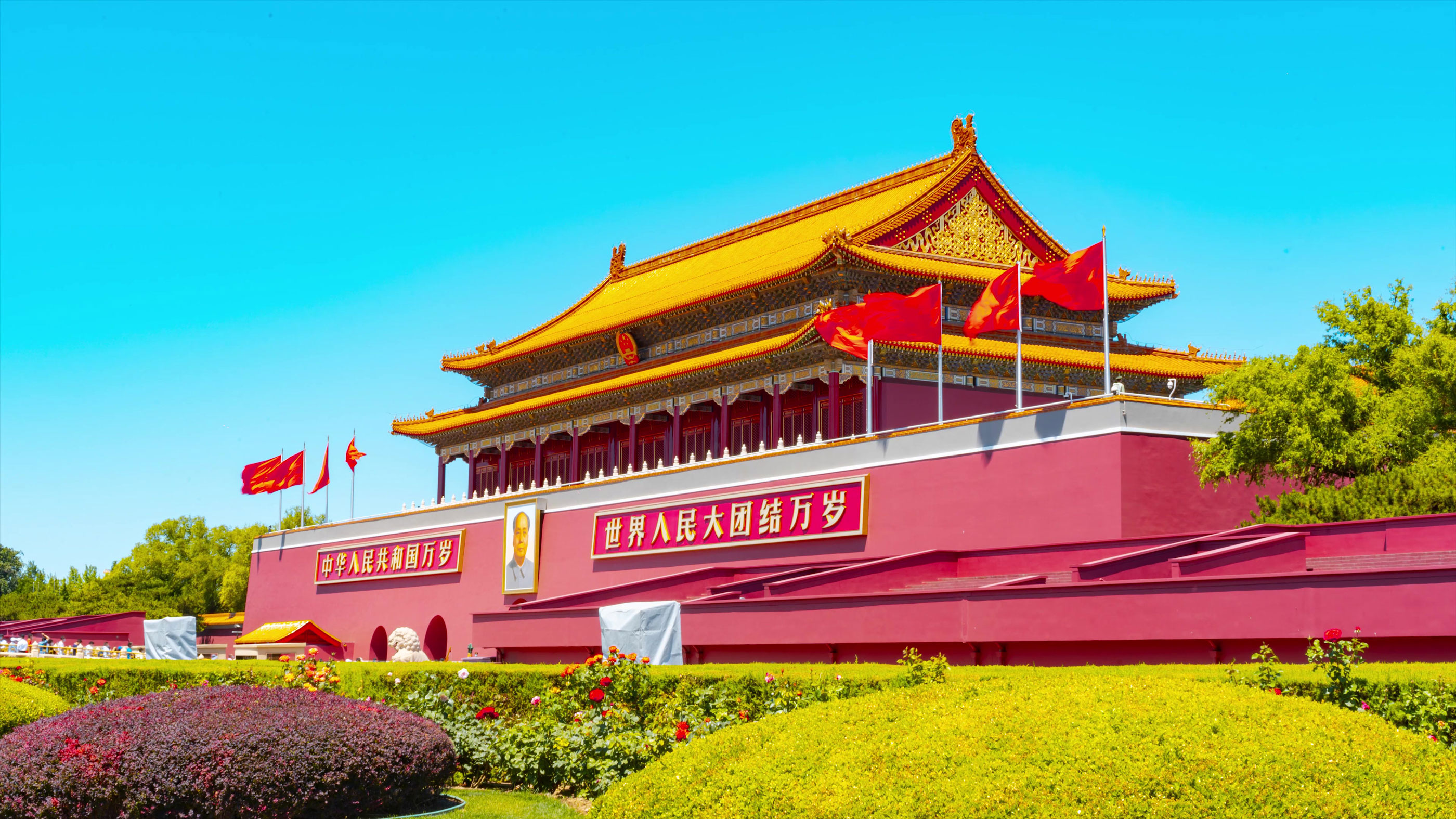 1791418042921728.jpg 千库网_蓝天北京天安门红旗飘飘首都地标摄影图_摄影图编号210838.jpg